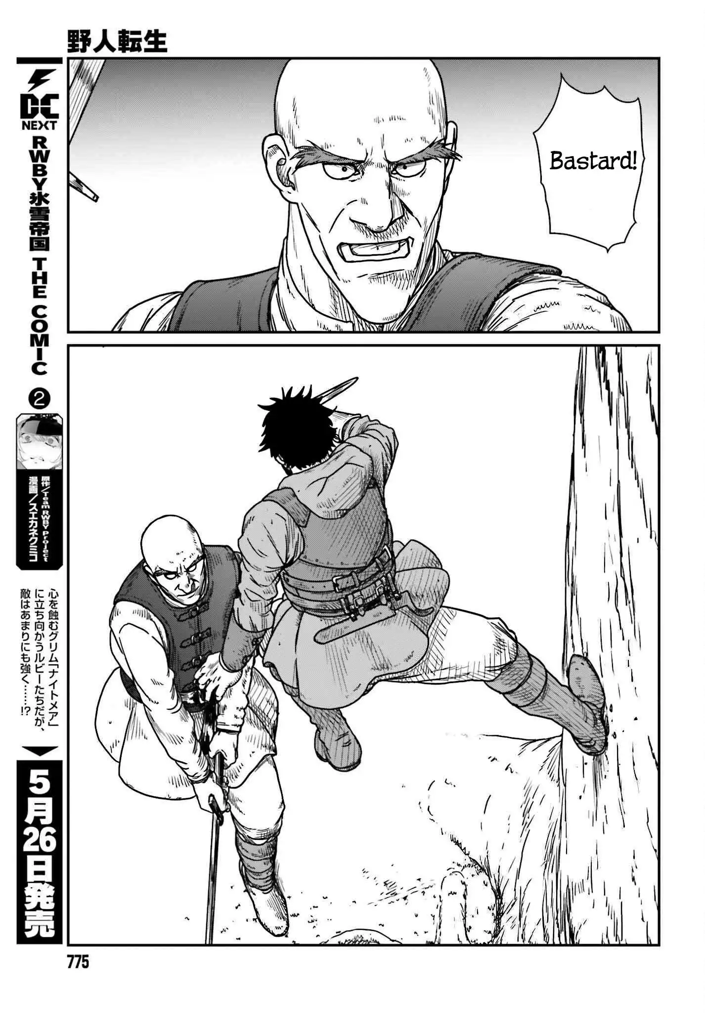 Yajin Tensei: Karate Survivor in Another World Chapter 40 7